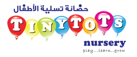 Tiny Tots Nursery | Abu Hail, Dubai