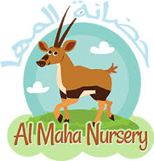 Almaha Nursery