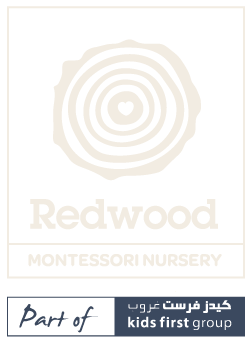 Redwood Montessori Nursery | Khalifa City A, Abu Dhabi