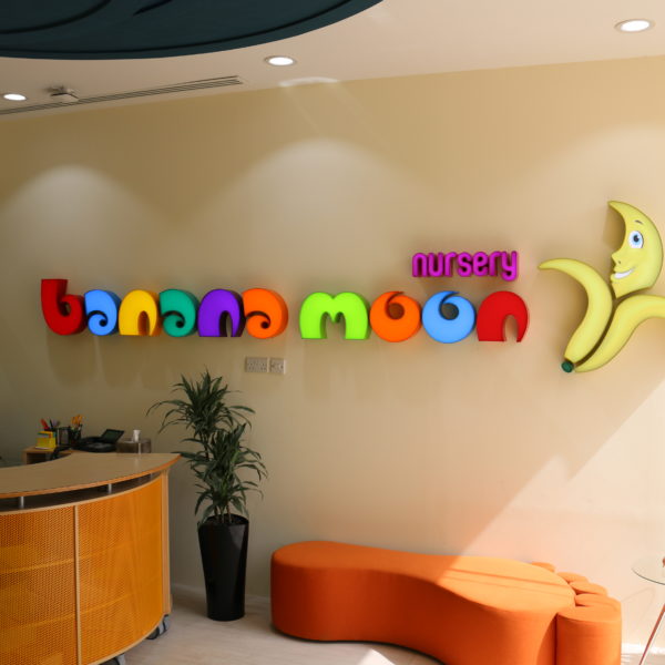 Banana Moon Nursery Oud Metha, Dubai , Best Nurseries and Preschools